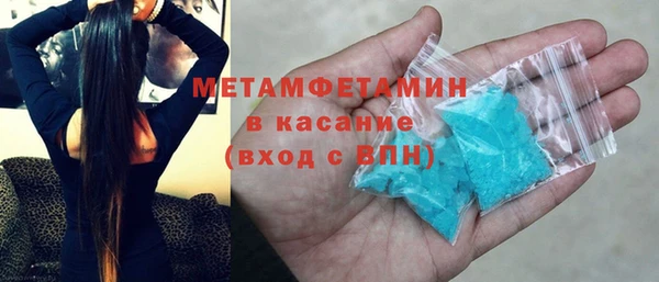 не бодяженный Горняк