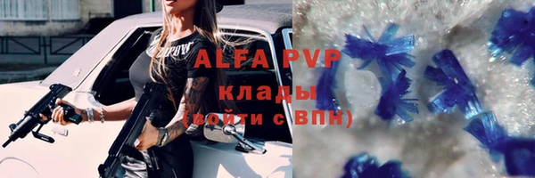 бошки Вязники