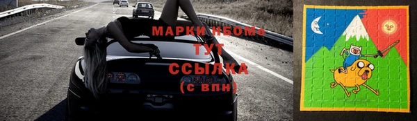ешки Вяземский
