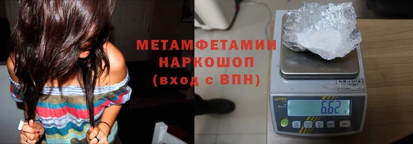 ешки Вяземский