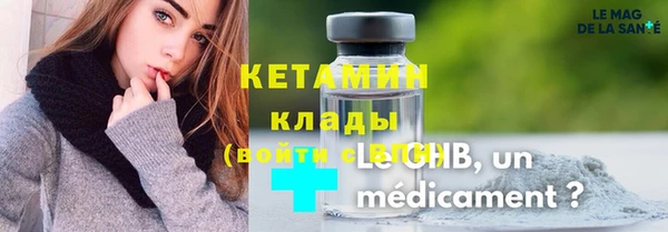 гидропоника Горно-Алтайск