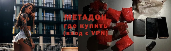 бошки Вязники