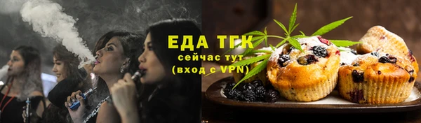 бошки Вязники