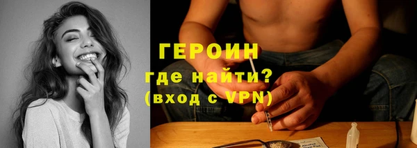 бошки Вязники