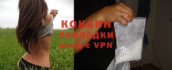бошки Вязники
