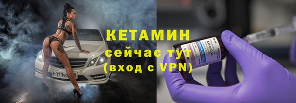 бошки Вязники