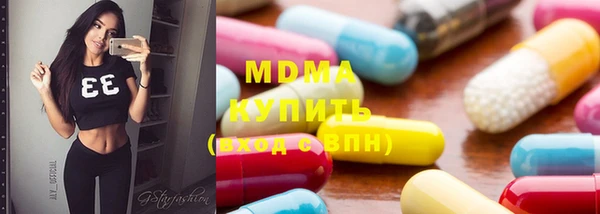 ешки Вяземский