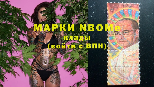 гидропоника Горно-Алтайск