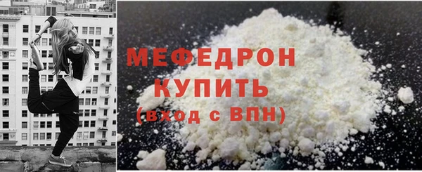 бошки Вязники