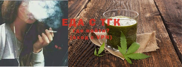 не бодяженный Горняк