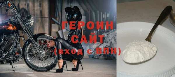 ешки Вяземский