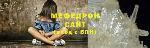 гидропоника Горно-Алтайск