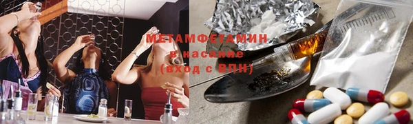 гидропоника Горно-Алтайск