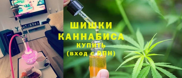 бошки Вязники