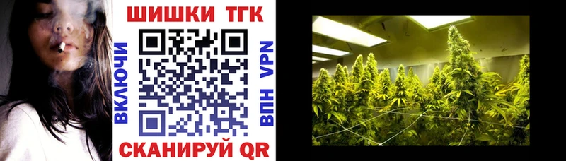 Конопля LSD WEED  Купить где  Покровск 